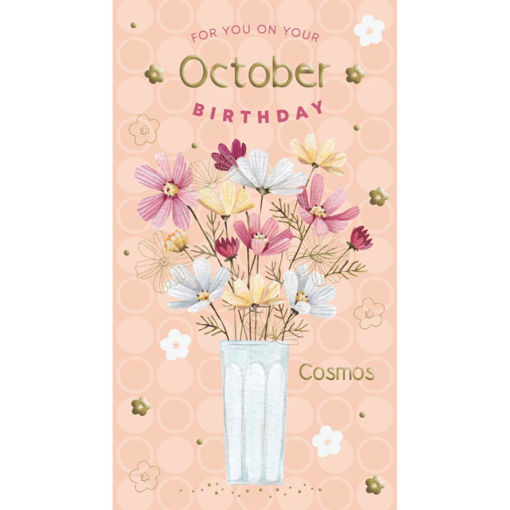 Picture of OCTOBER BIRTHDAY CARD